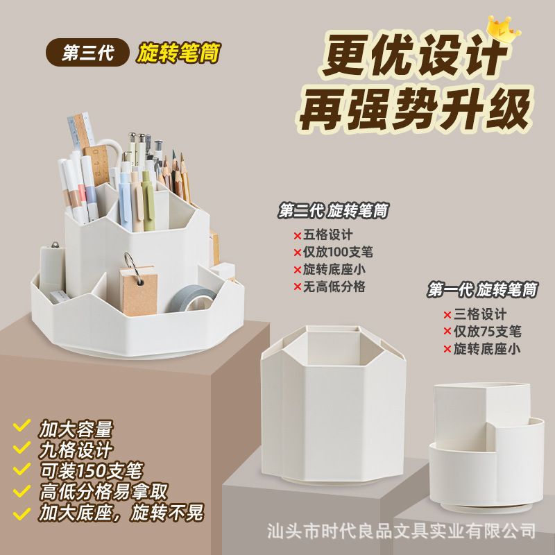 O1CN01xfUM4Z1EqAK5a1UxU !!2220747540402 0 Cib