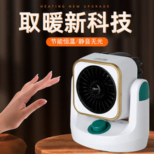 ����ȡů����������С���ů��С̫�ů���_����ů�L�C�ٟ��ů��