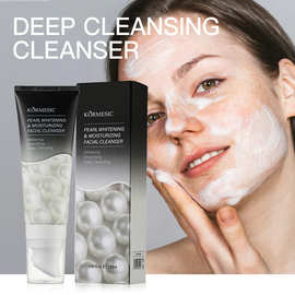 KORMESIC珍珠洁面乳全英文洗面奶FACIAL CLEANSER跨境外贸批发