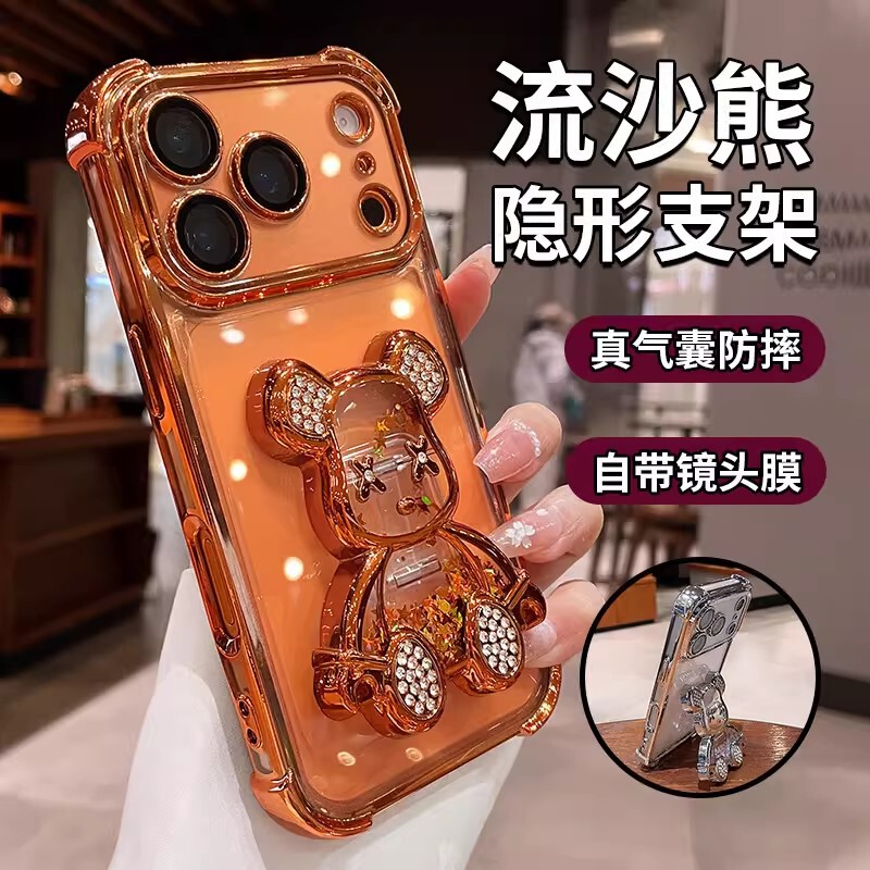 Suitable for Iphone18Pro Mobile Phone Case, Four-Corner Anti-Fall Electroplated Transparent Soft Case, Apple 17 Quicksand Bear Stand 16 Suitable for Iphone18Pro Mobile Phone Case, Four-Corner Anti-Fall Electroplated Transparent Soft Case, Apple 17 Quicksand Bear Stand 16