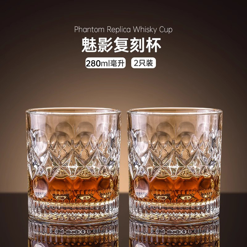 280ML 팬텀 레플리카/2팩 [2세대 증점]