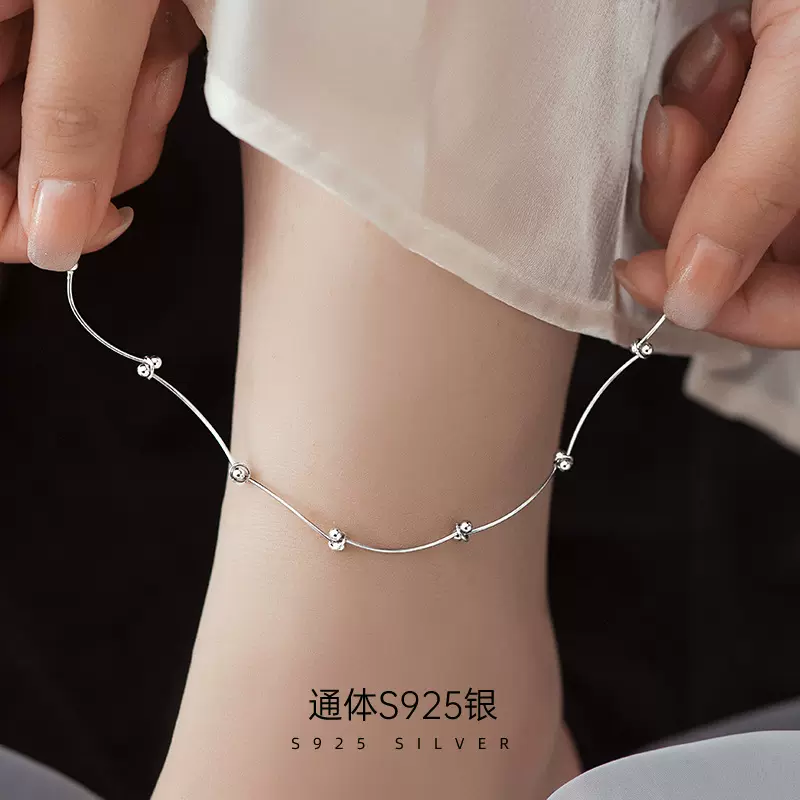 榕树下S925银跨境爆款波浪圆珠脚链女分段拼接小众设计感轻奢足链