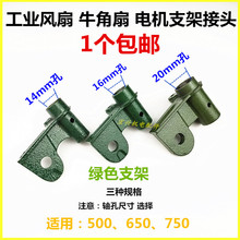 ���I���ţ���L��늙C���500/650/�Gɫ�L��늙C֧�U���Ͻ��^�B��