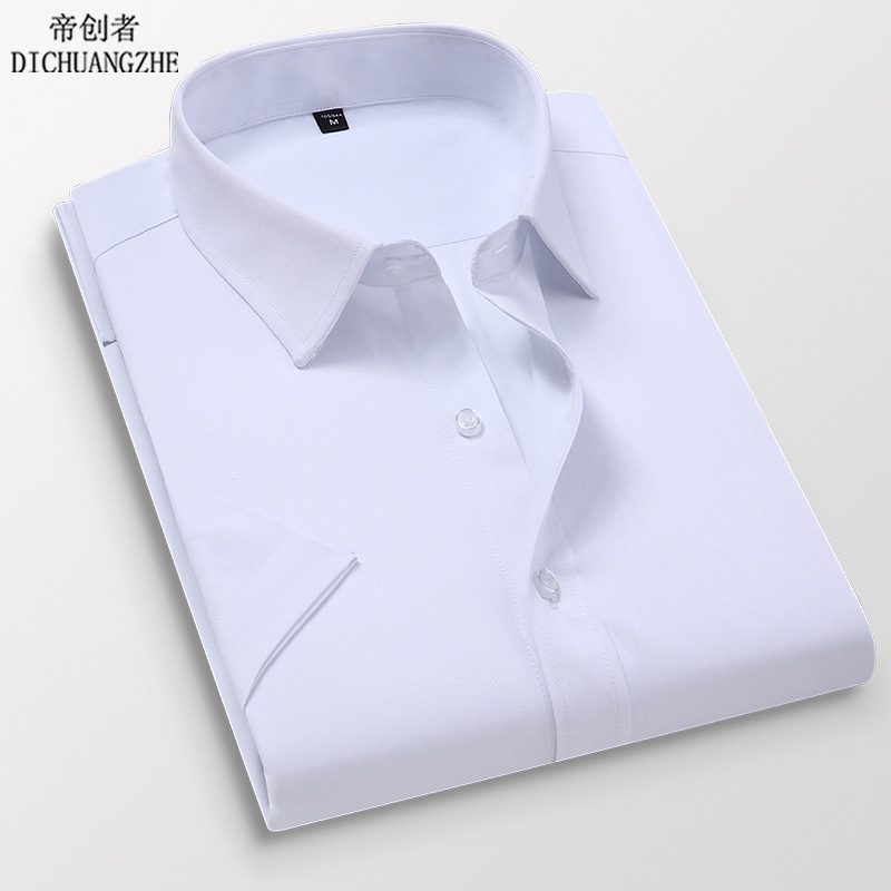 2618A-summer new men's short sleeve shirt casual business shirt men's slim solid color shirt men