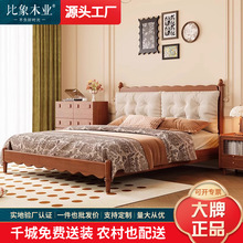 �й��L�p�˜�ɯ����ʽ�͹�ȫ��ľ��1.8m�����Ժ��s����ܛ��녶䴲