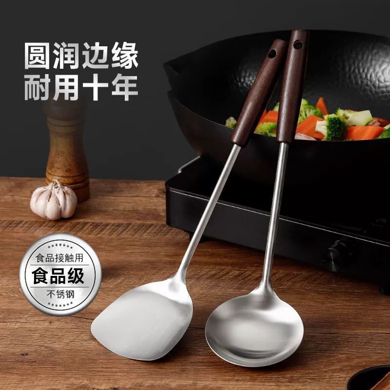 食品グレードのステンレス鋼のスパチュラ、スープスプーン、ザル、フライパンスパチュラ、木製ハンドルの調理用スパチュラ、家庭用高温耐性、火傷防止キッチン、商業用|undefined