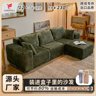 COSTFULLģ�K�����s���ܶ���ĭl���D�ǽM������ɳ�lɳ�l���b�Ҿ�