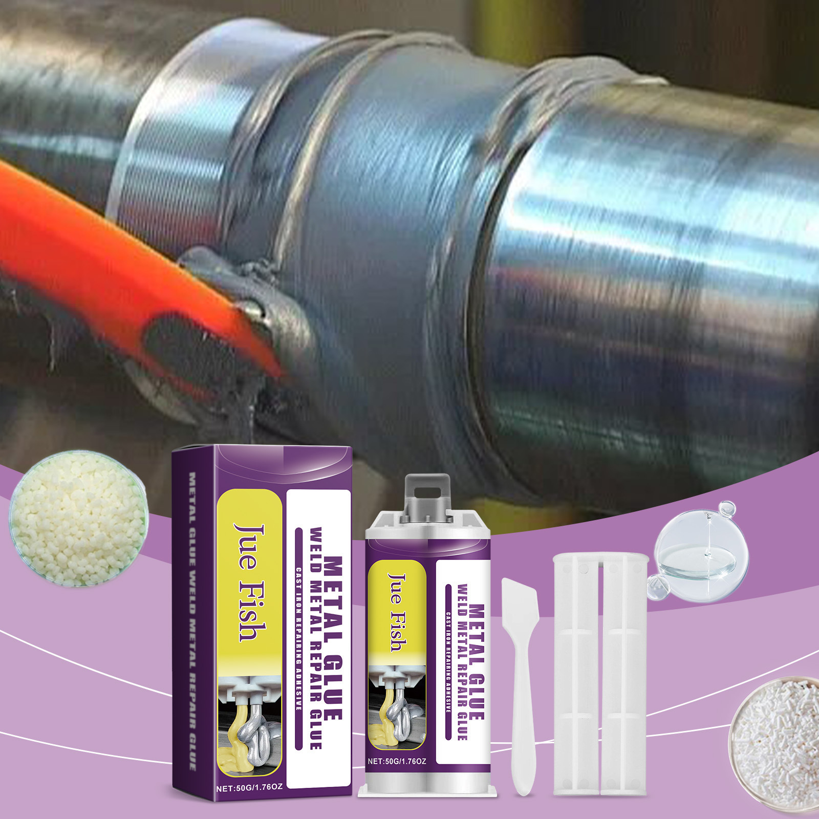 Jue Fish Metal Repair Glue Waterproof Leak-Proof Crack Metal Bonding Ab Glue Repair Agent Metal Repair Glue