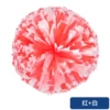 Matte encrypted ring big red mixed white
