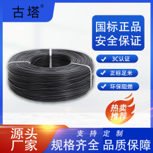 �㽭����BV늾�16ƽ�����b��о���~�ι�늾�3C����늾���ĥ