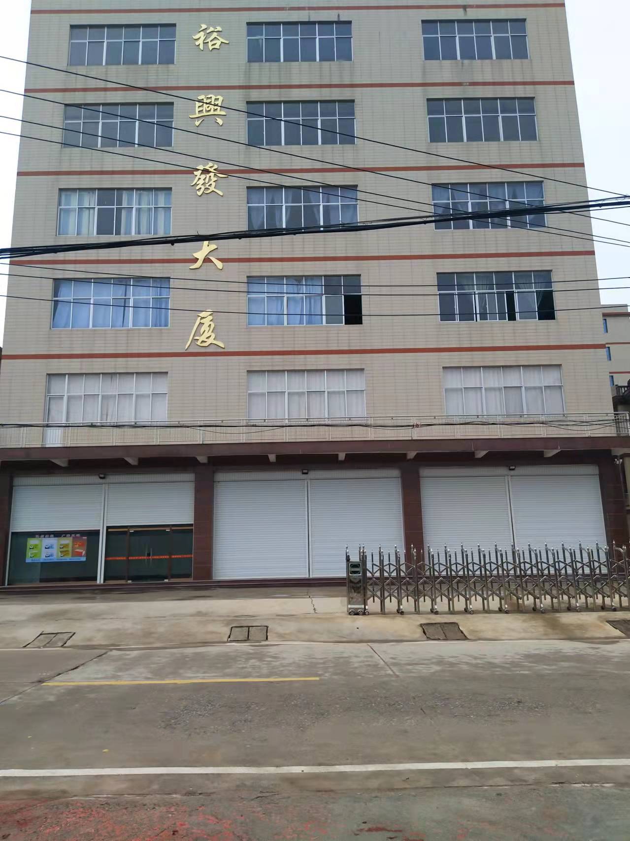 微信图片_20220210112812