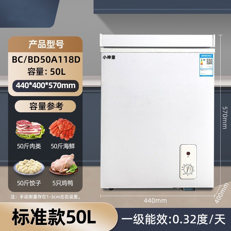 화이트 118/표준 모델/10년 보증