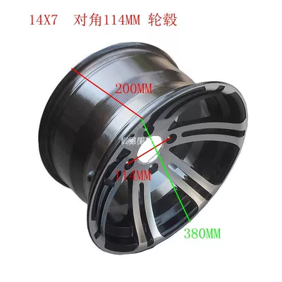 Electric Vehicle Atv 10/12/ | Motorcycle wheel hub - 14inch-diagonal-114mm-screw-hole-12mm