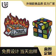 定制刺绣布贴儿童卡通玩具布贴衣服包包牛仔裤无痕修复补丁贴