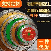 ���ʯ�Ƭ������ʯ��ˮ���и�Ƭ�_�ۙC�ʯ�C���Ќ����o�X����ʯ