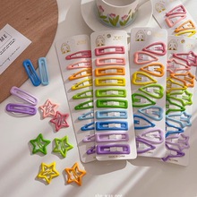 ��ɫ��Ͱ����ǰl������ǰl�A��ͯ����ͨ��BB�A������l�^l�