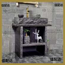 #�͹�ϴ����ͥԺʯ�^����ϴ��̨ˮ�۴���ʯˮ������һ�wϴ�³�̨