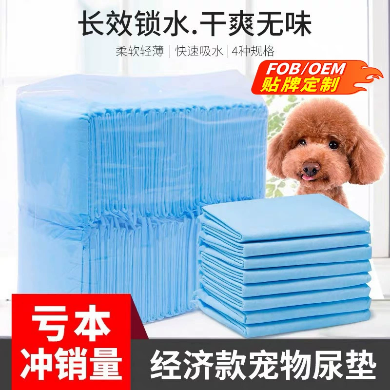Подгузники для домашних животных спот подгузники для кошек и собак оптом подгузники для собак одноразовые утолщенные подгузники для домашних животных