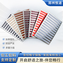 ��܇�_�|����S�����l���P�F�l�y䓰� �zȦ�_�|������ĥ䓰�