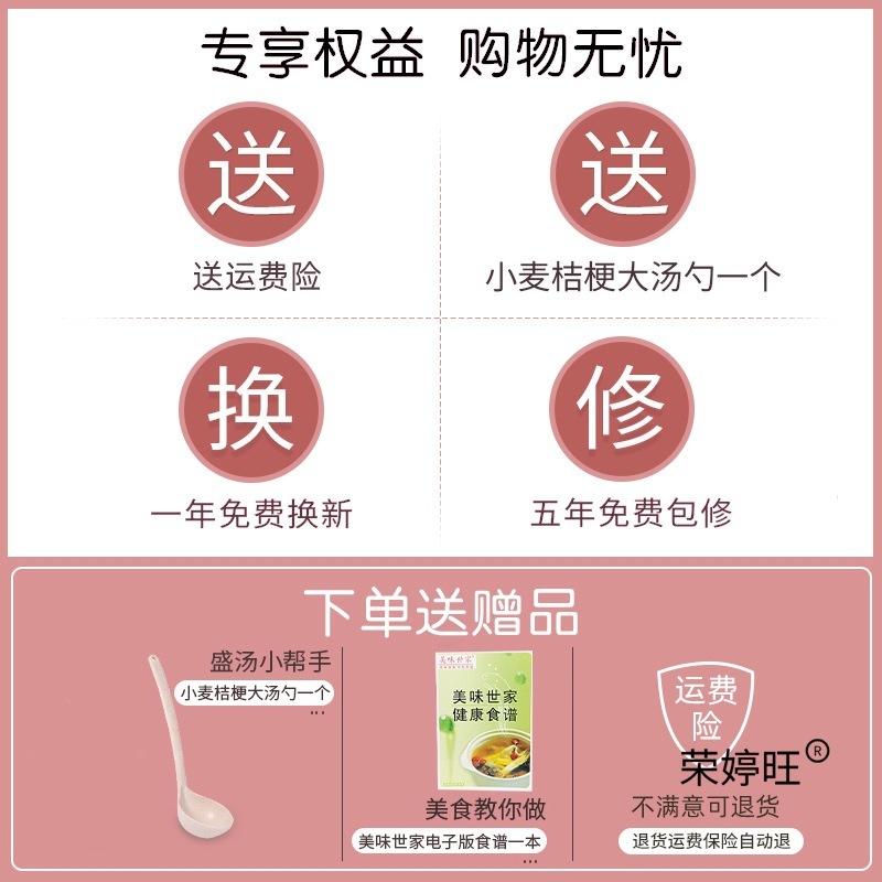 紫砂锅煲汤插电陶瓷家用电砂锅电炖煲全自动智能电炖锅小炖锅迷你|undefined