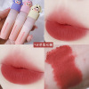 Cute lipstick, peach lip gloss, matte lip balm