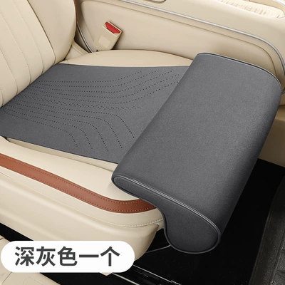 Seat cushion, seat cover Extension Extension Cushion with Main - car-seat-cushion-footrest-gray-no-specifications