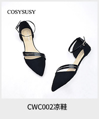 CWC002凉鞋