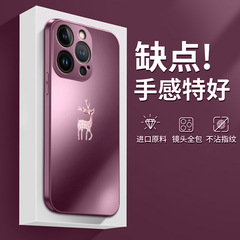 閃鑽鹿適用蘋果14promax手機殼新款Ip14pro磨砂玻璃帶玻璃鏡頭膜