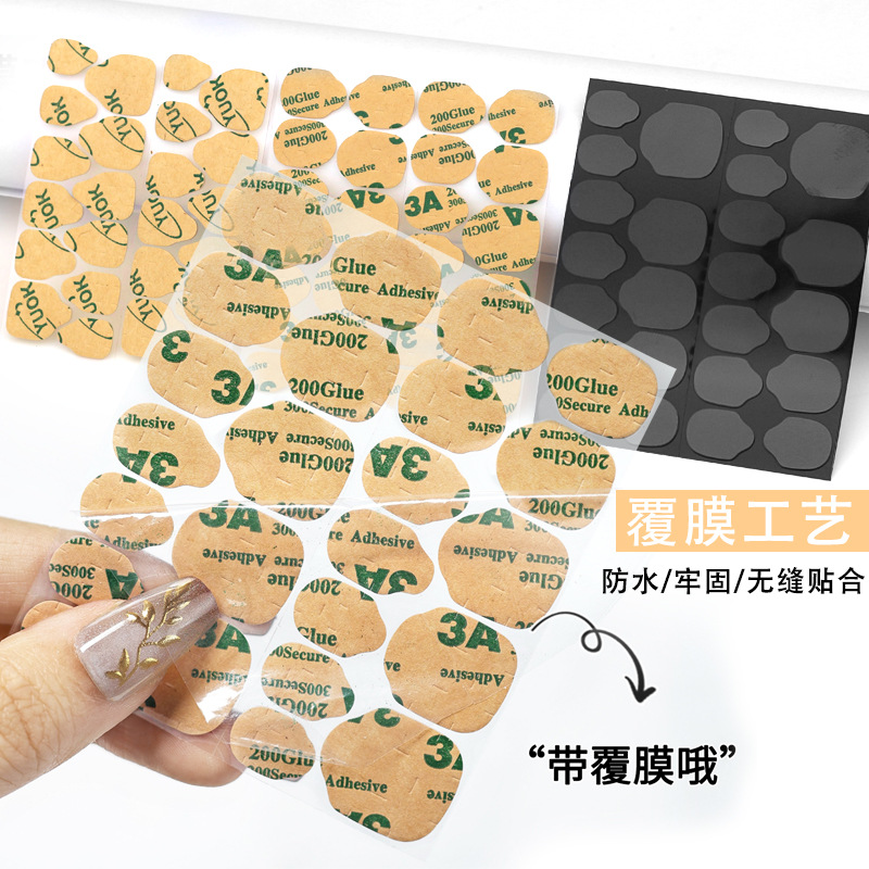 Glutinina UV de manicura transfronteriza Glutine Glutine 16 veces Glutine UV Glutine Wearable Sólido Super Adhesivo Impermeable Adhesivo