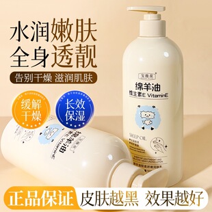 ��ޱȪ�pӯ���۝��w��500g�ֲ����w�o���������p����ճā�o���w��