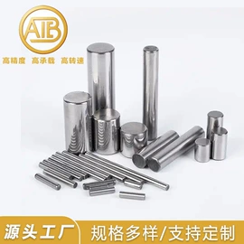 深沟球轴承;销及键;其他轴承附件