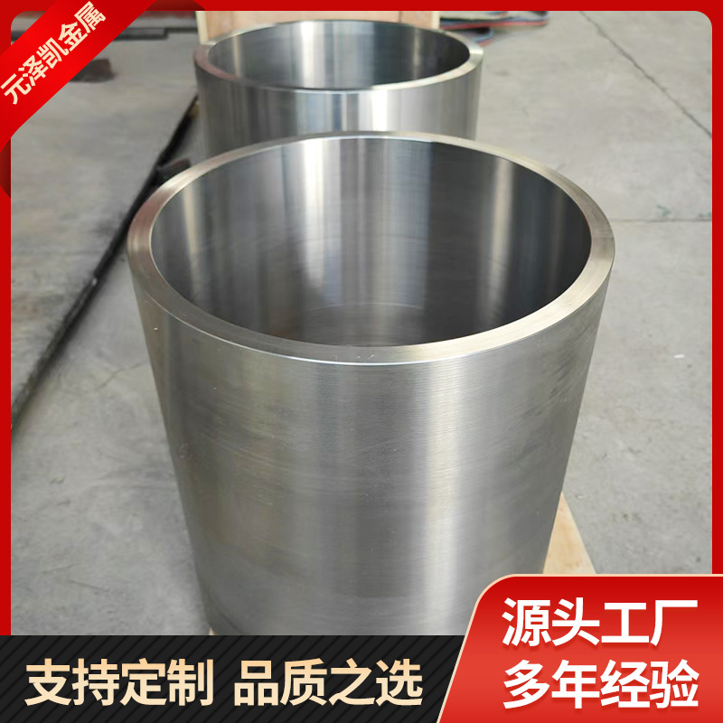 厂家供应钛锻环 锻造钛环 TC4钛合金环 钛合金锻环高硬 度耐蚀腐