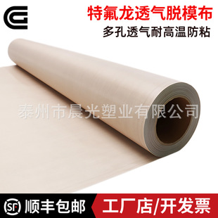 CG�L��~ƬÓģ�� �ߜ�͸�Ⲽ �ͺϲ�����շ�ճ�ط���͸��Óģ��