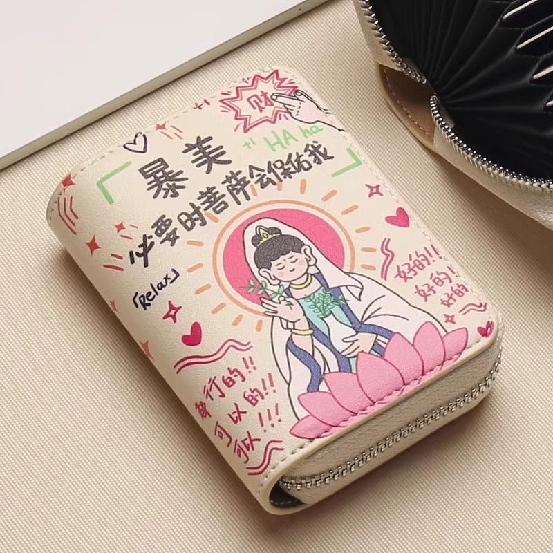 2024暴美暴富卡包女士小巧大容量卡位多卡片包可爱零钱包证件收纳