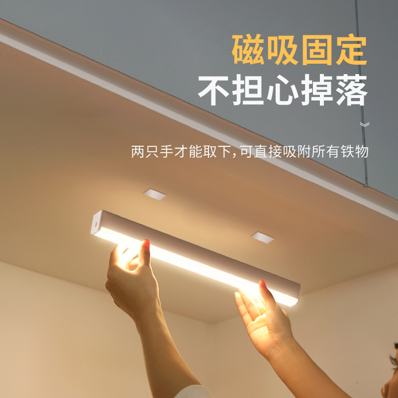 Source Manufacturer Reading Desk Lamp Rechargeable Bedside Lamp Dormitory Eye Protection Adsorption Led Study Lamp Punch-Free Night Light Source Manufacturer Reading Desk Lamp Rechargeable Bedside Lamp Dormitory Eye Protection Adsorption Led Study Lamp Punch-Free Night Light