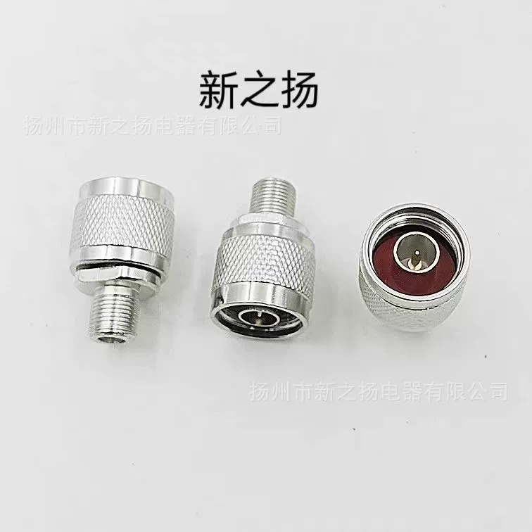 Прямые поставки с завода: радиочастотный разъем NJ-FK с медным сердечником, тип N (штекер) на тип F (гнездо), для антенн и мобильных телефонов.