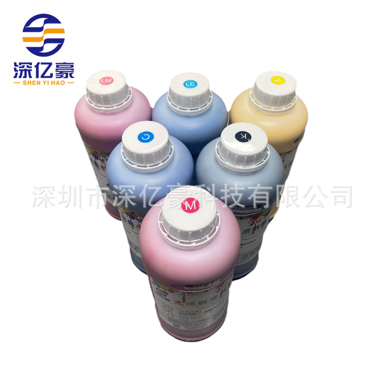 厂家弱溶剂墨水 适用户外广告写真机无味环保弱溶剂油性墨水XP600