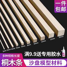 ͩľlֹwģľݲϼľ巽ľLlͩľ