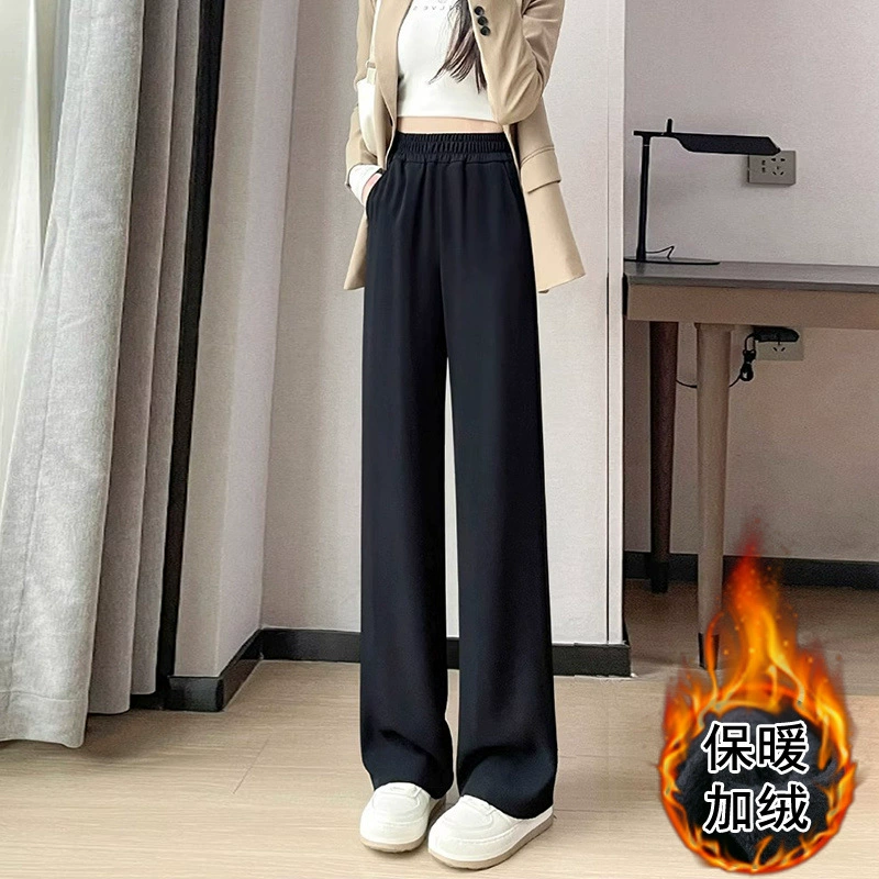 Плюшевые толстые широкие брюки