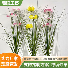 �羳�����ɣ�����[�ݰ�����c�ٻ��쾰pvc����Gֲ�������l�S��