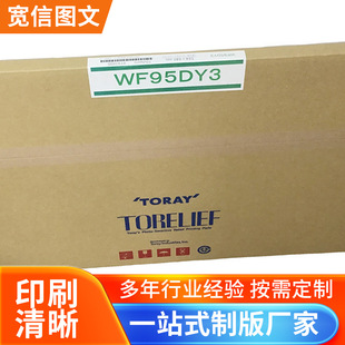 �|����֬��ˮϴ��֬�� �й��֬�� A1͹ӡ������Ԙ�֬��