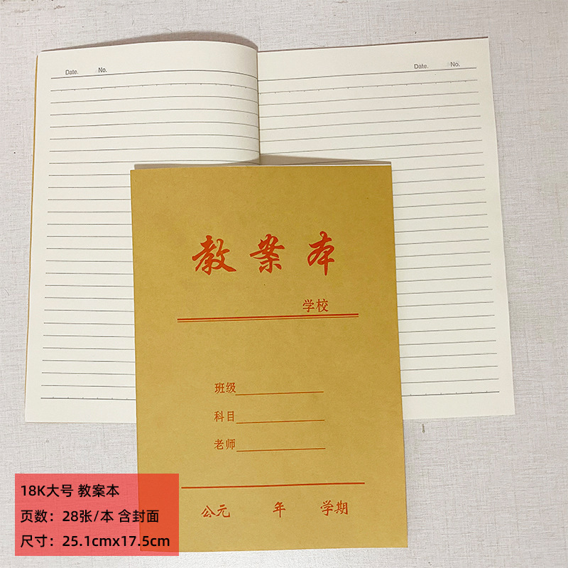 一键复制_20240323141652