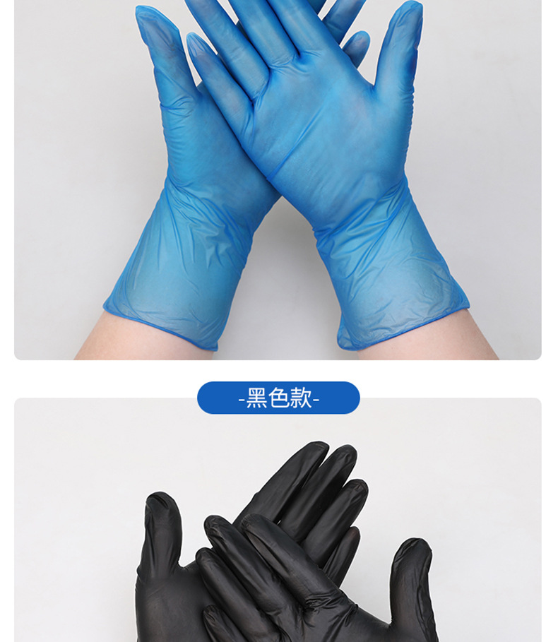 食品级尚维通用详情_12