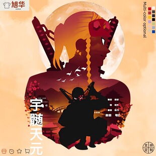 ���֮����ϵ�������l��Ԫ����Ԫ������Ů����T�����ތ����·�ins