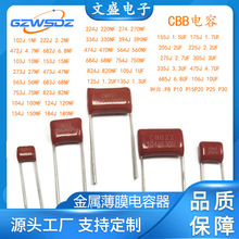 S] CBBٱĤ400V225 102-106CBB ҎRȫ