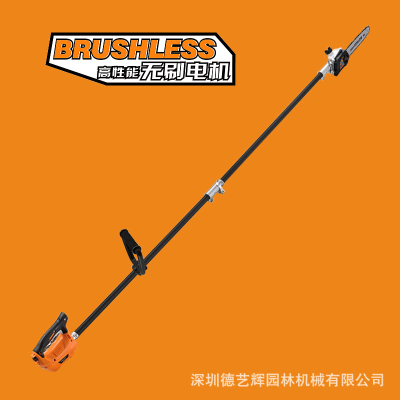 东脉电动高枝锯多功能大功率充电式高空粗枝修枝锯小型户外锯高枝