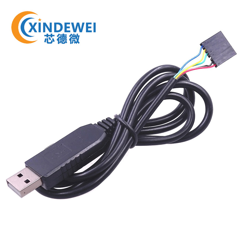 FTDI FT232RL USB to TTL/RS232下载线 串口线 6芯端子线 6pin
