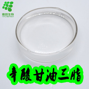 GTCC���������������/���������֬GREOIL GTCC���yƷ���ňD����