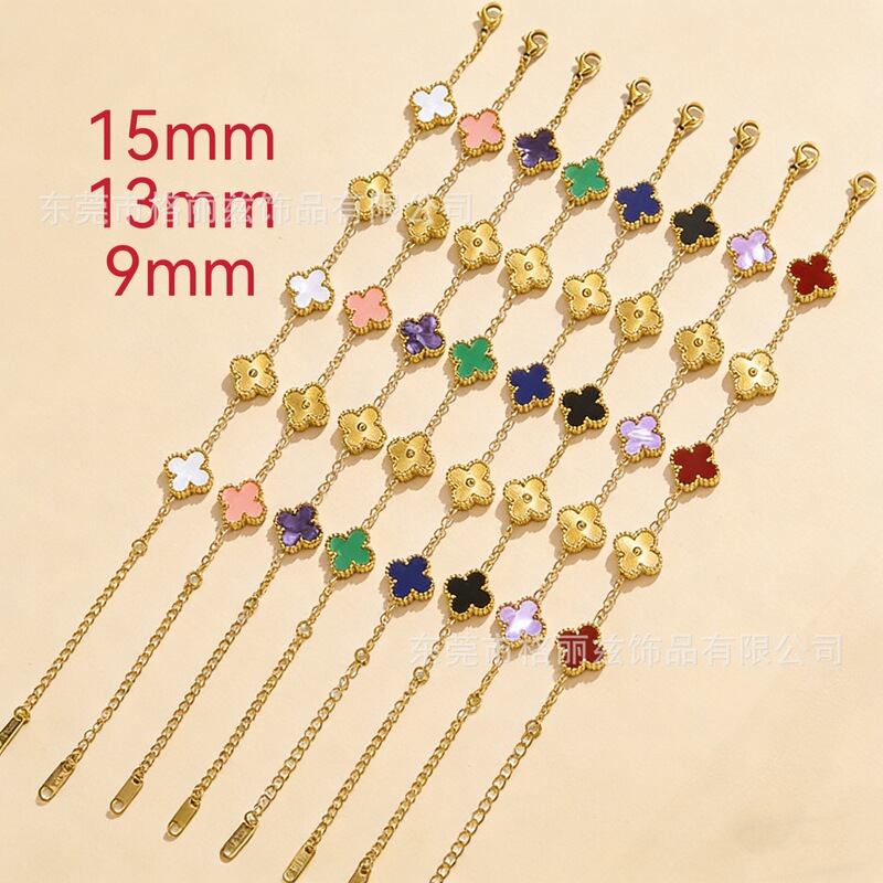 Cross-Border Four-Leaf Clover Bracelet, Light Luxury and High-End Style, Popular Women's Wholesale Jewelry Accessories, New Women's Jewelry, European and American Hand Jewelry