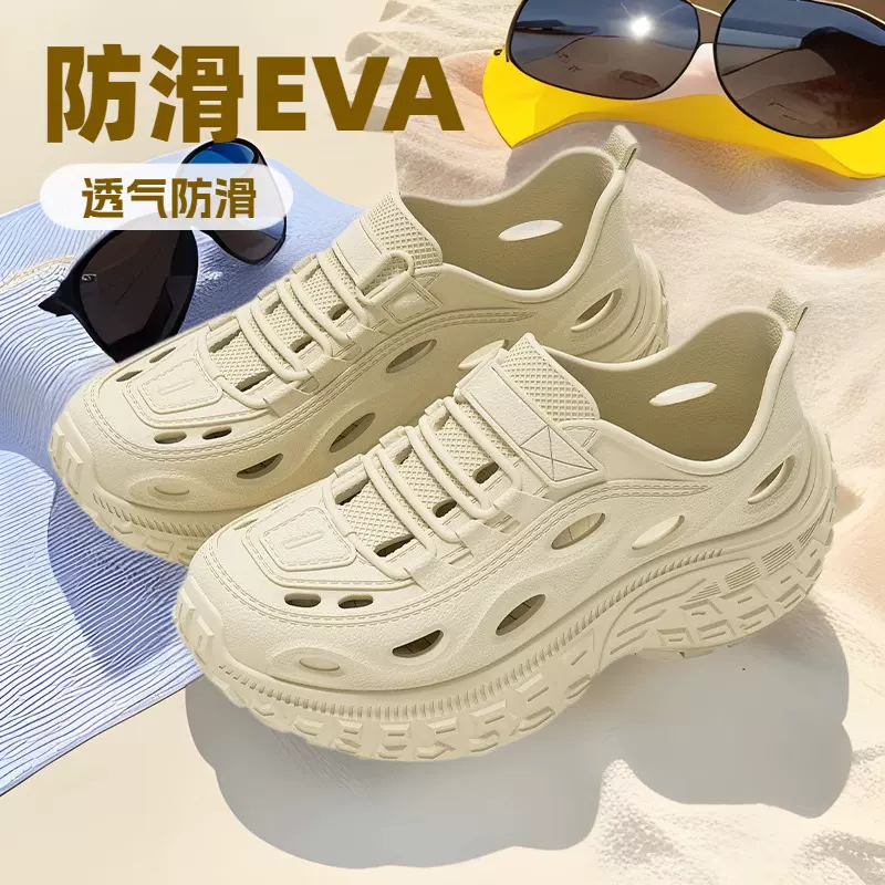 凉鞋男运动款夏季外穿潮牌2025沙滩户外防滑厚底踩屎感拖鞋男士夏